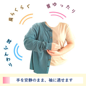 長袖シャツ 楽勝ボタン・前あきストレッチシャツ 長袖_OS015-0002