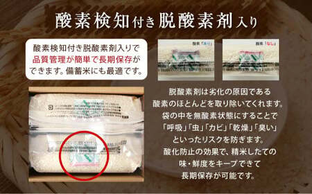 【令和7年産】無洗米 長崎 こしひかり 計10kg（5kg×2袋） ／ お米 米 ご飯 ごはん 小分け コメ 長崎県産 国産 九州 長崎県 長崎市 深堀米穀店