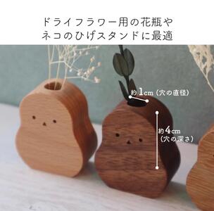 木製シマエナガ花瓶　 4種セット