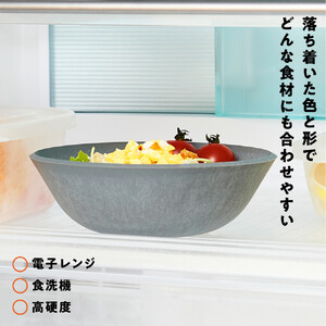 CHOPLATE BOWL（チョップレートボウル）Stone gray