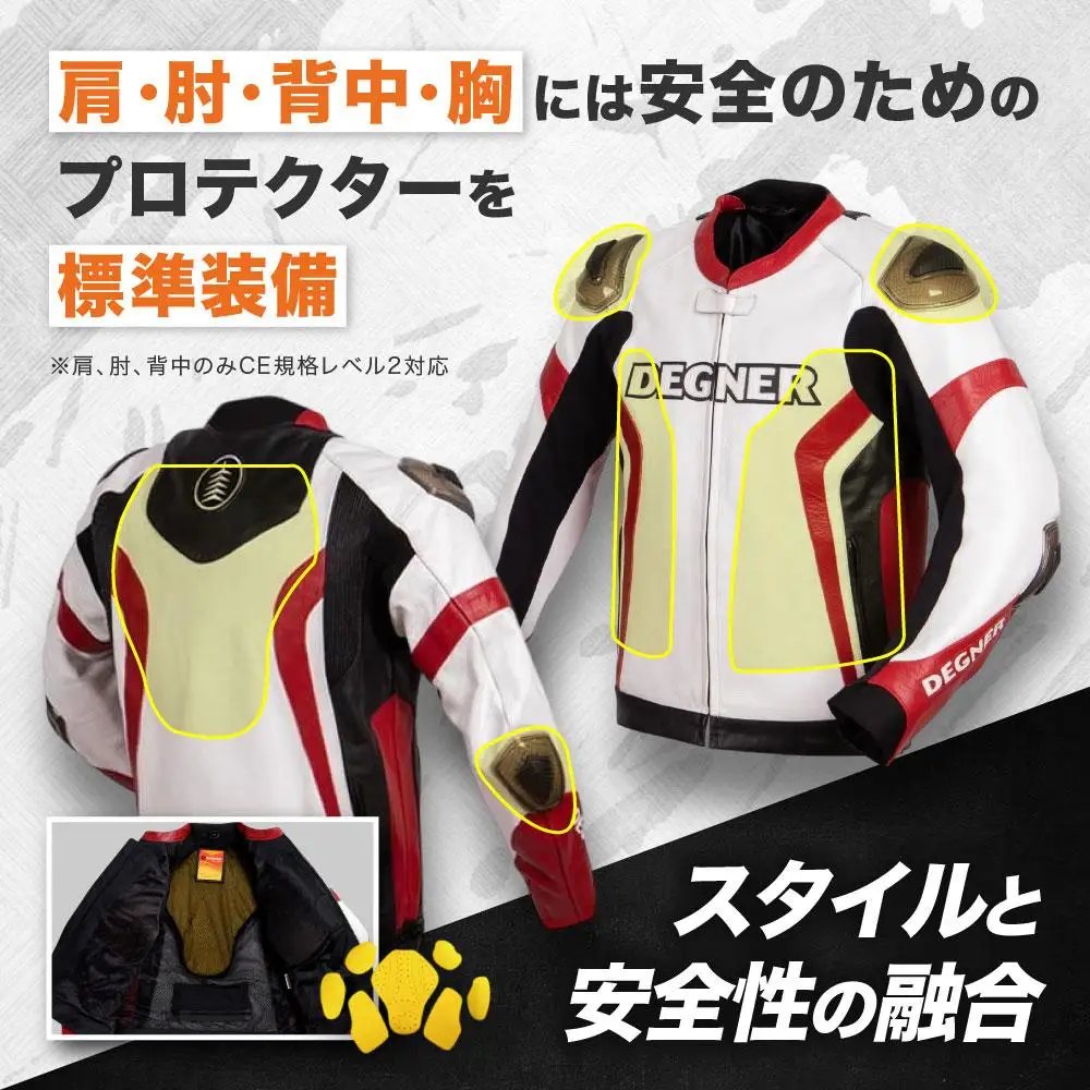 【デグナー】レーシングジャケット ホワイト-レッド〈XLサイズ〉22WJ-6｜京都 バイクギア 人気ブランド レザーアイテム バイク