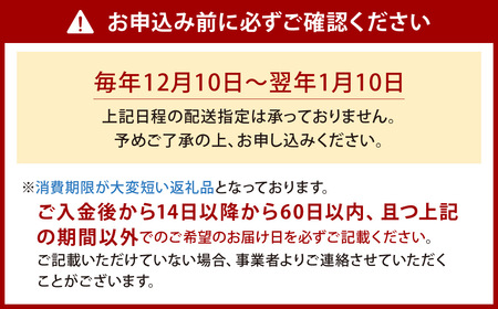 【指定日必須】とらふぐ刺身セット（3人前） ふぐ とらふぐ 刺身 刺し身 セット お取り寄せ グルメ ギフト 福岡県 北九州市
