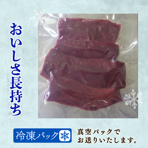 鹿背ロース ブロック 1kg ジビエ 鹿肉 鹿 背ロース ブロック肉 カレー シチュー 煮込み料理 ヘルシー あっさり 食べやすい 美味しい 新鮮 冷凍 京都府
