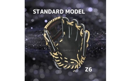 【右利き用】ZERO.REALIZE 軟・硬式兼用 グローブ（Z6 内野手用） 定番モデル 野球用グローブ グラブ 野球用グラブ