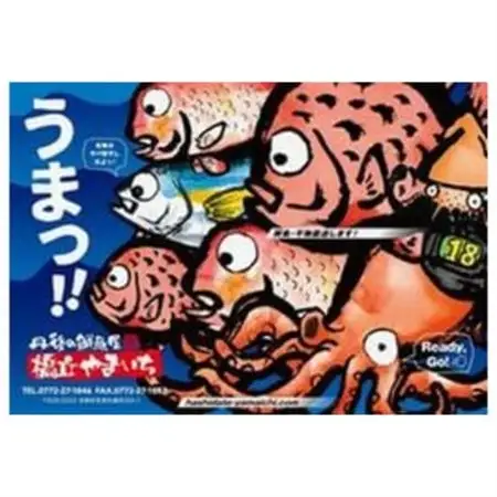 業務用(生)日本海産スズキ(ススキ)切り身_魚介・海産物  鮮魚 _【配送不可地域：離島】【1583712】