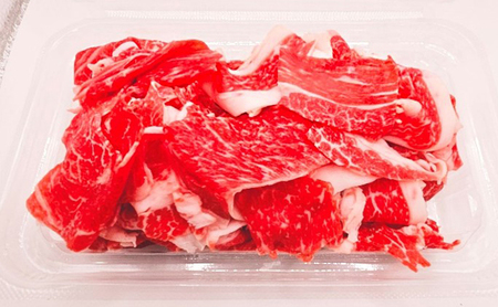 神戸ビーフ切落し 200g 牛肉 冷凍品 ギフト 肉 お祝い  神戸牛 数量限定 ふるさと納税 ふるさと 人気 おすすめ 送料無料 兵庫県 三田市 [3d28bae590002]