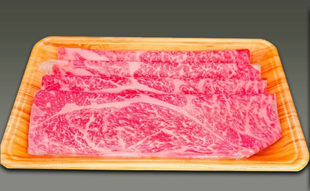 神戸ビーフロースすき焼き 200g 牛肉 冷凍品 ギフト 肉 お祝い  神戸牛  数量限定 ふるさと納税 ふるさと 人気 おすすめ 送料無料 兵庫県 三田市 [3d28bae590004]