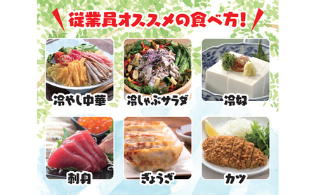 【大量 24本】 ソラチ しゃぶしゃぶのたれ みそ風味 230g 24本 たれ タレ まとめ買い しゃぶしゃぶ 味噌