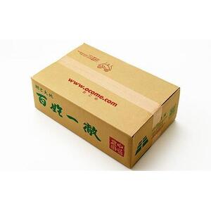 【令和7年産新米】中道農園 自然栽培 コシヒカリ 希 白米 10kg 肥料不使用、自然の力だけで栽培！農薬・化学肥料不使用｜JAS認証 オーガニック｜真空包装 防災備蓄対応｜ふるさと納税 滋賀県野洲市