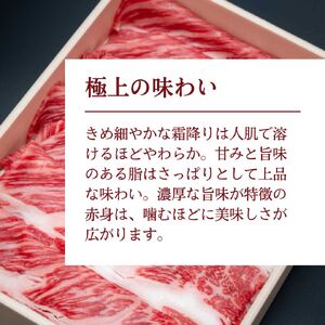 【プロも高評価！】【くびき牛】 牛肉 切り落とし 500g 国産 ブランド牛 新潟県産 上越市 深雪の郷・くびき牛