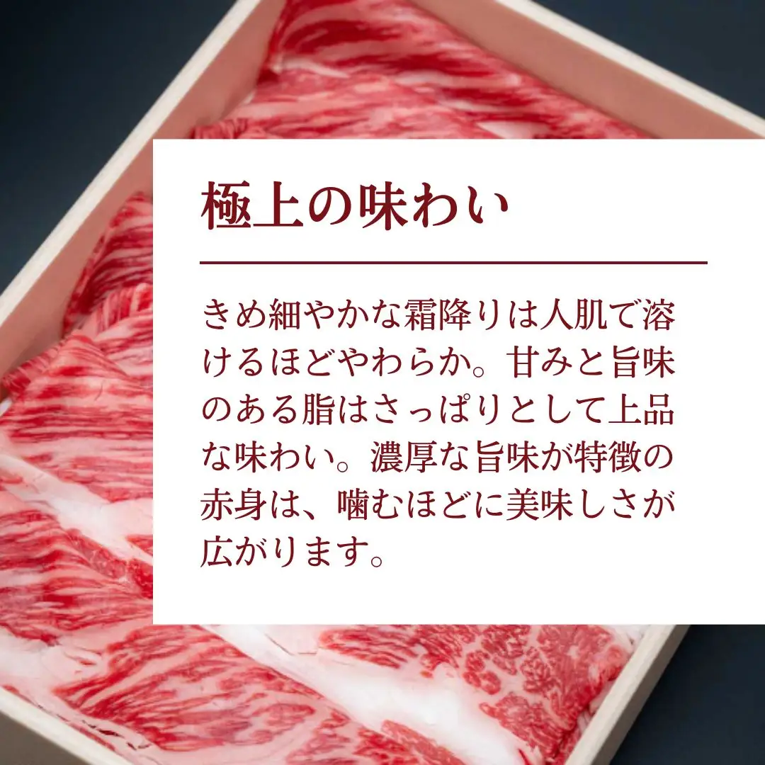 【プロも高評価！】【くびき牛】 牛肉 切り落とし 500g×2パック 計1kg 国産 ブランド牛 新潟県産 上越市 深雪の郷・くびき牛