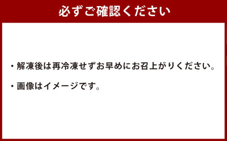 【14営業日以内発送】【辛口】九州産豚 タレ漬け 1.5kg 豚肉 肉 お肉 九州産 味付け 小分け 簡単調理