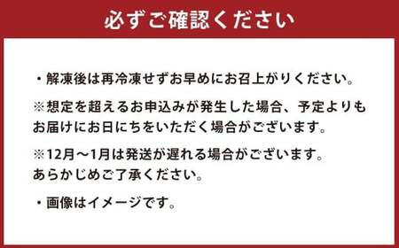 【14営業日以内発送】【にんにく醤油】九州産豚 タレ漬け 3kg 豚肉 肉 お肉 九州産 味付け 小分け 簡単調理