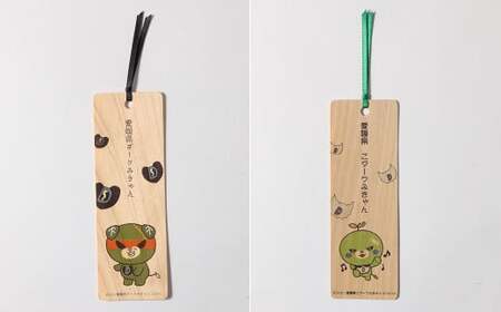 国産木材で作ったしおり みきゃんシリーズ 全4種類セット 合計4枚 しおり シオリ 栞（615）