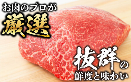 【全3回定期便】【訳あり】おおいた豊後牛 モモ ブロック 500g～600g  日田市 黒毛和牛 牛肉 もも肉 豊後牛 しゃぶしゃぶ すき焼き  モモブロック 訳あり [AREI116]