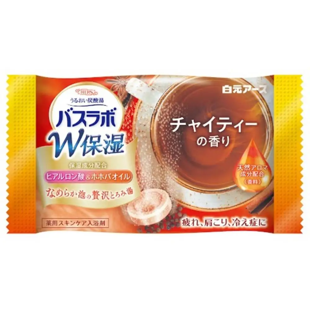 炭酸ガス 入浴剤 4種の香り 24回分  12錠入×2箱  HERS バスラボ ほっとなTEA  TIMEお試し セット