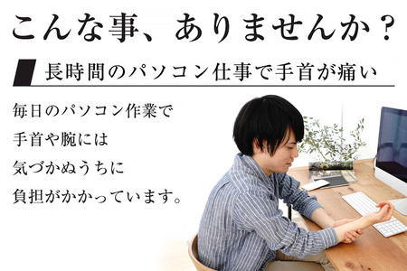王様のアームレスト枕 マウス用（ネイビー）