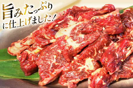 ラム肉 冷凍 ラム肩ロース 200g 6パック 計1.2kg [焼肉銀座園 北海道 砂川市 12260733-c] 