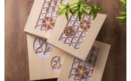 焼のり 旬 5袋(組子化粧箱入)【福岡有明のり】