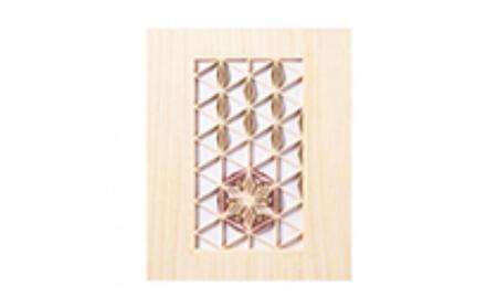 焼のり 金 5袋(組子化粧箱入)【福岡有明のり】