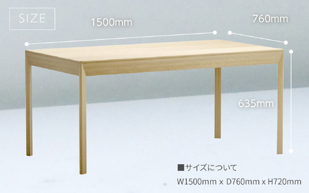 SAWANO FURNITURE ダイニングテーブル（能登ヒバ）1台 [AP006]