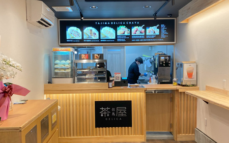 但馬デリカ茶屋　但馬牛まん＆城崎蟹まん＆炙り八鹿豚まん　各3個/9個セット