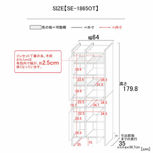 幅64cm 多種多様な収納のランドリーラック SE-1865OT ライトグレー×グレー 日本製 ≪寄付者様組み立て品≫ 【ランドリーラック ラック 棚 洗面所収納 扉付き 洗面所 収納 脱衣所 薄型 スリム ランドリー サニタリー 収納 木製 新生活 国産】 [K-18801_02]