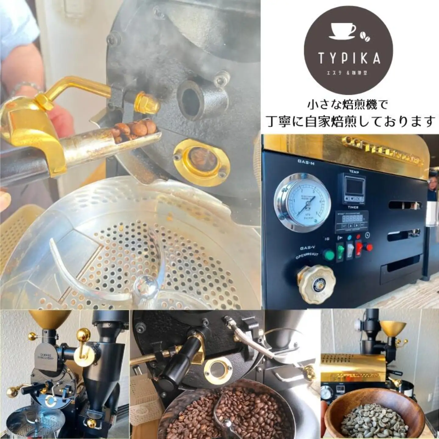コーヒー 飲み比べ 高級豆 粉 3種 約300g ブルーマウンテンNo.1 ゲイシャ エクストラファンシー 各100g 自家焙煎 珈琲 高級種 最高級豆 希少種 希少豆 スペシャルコーヒー こだわりコーヒー 希少コーヒー ドリップ 粉コーヒー コーヒー豆 挽き立て 煎りたて 焙煎仕立て 飲み比べ コーヒーセット飲料 デザート ギフト 贈答用 お取り寄せ ふるさと納税 千葉県 銚子市 ティピカ