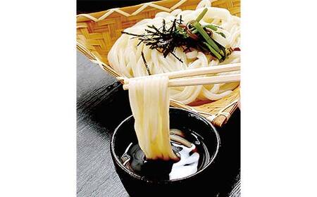 水沢うどん 10人前詰め合わせ うどん茶屋水沢万葉亭《商標登録の店が作った水沢うどん》 うどん 麺 麺類 加工品 食品 群馬県 渋川市 F4H-0738