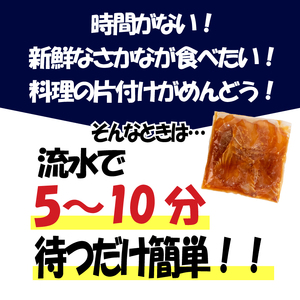漬け海鮮丼 3種×2 計6食セット 海鮮丼 6P 魚介 EY