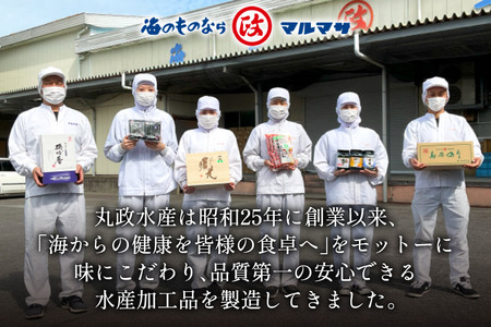 DD166 のり たっぷり ふりかけ ６本セット [長崎県 島原市]