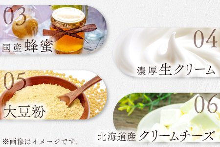 拝啓 チーズ殿【新食感 バスクチーズケーキ 5号 1ホール グルテンフリー 大豆粉使用 濃厚 チーズケーキ チーズ 自家製 スイーツ ケーキ プレゼント 母の日 誕生日 ギフト対応 のし対応】