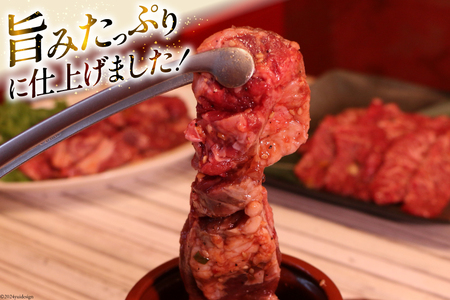 カルビ 焼肉 つぼ漬け 中落ちカルビ 200g 6パック 計1.2kg [焼肉銀座園 北海道 砂川市 12260731-c] 