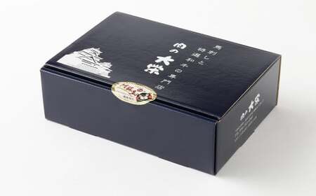 【3ヶ月定期便】 くまもと あか牛 サーロイン 500g（250g×2枚） 熊本 牛肉 お肉 ステーキ 和牛