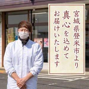 厚切り牛たん 600g (200g×3P)  8ミリ 小分け 牛タン 肉 お肉 にく 食品 冷凍 焼肉 BBQ バーベキュー 焼き肉 【有限会社ちば食品】tm099