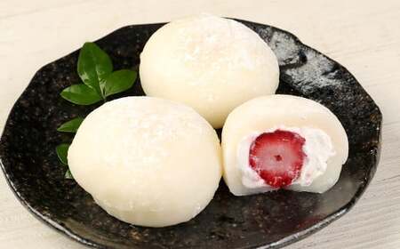 【福岡県産あまおう使用】 至福 あまおう大福 （50g×8個入り） 計400g 化粧箱入り 和菓子 菓子 スイーツ