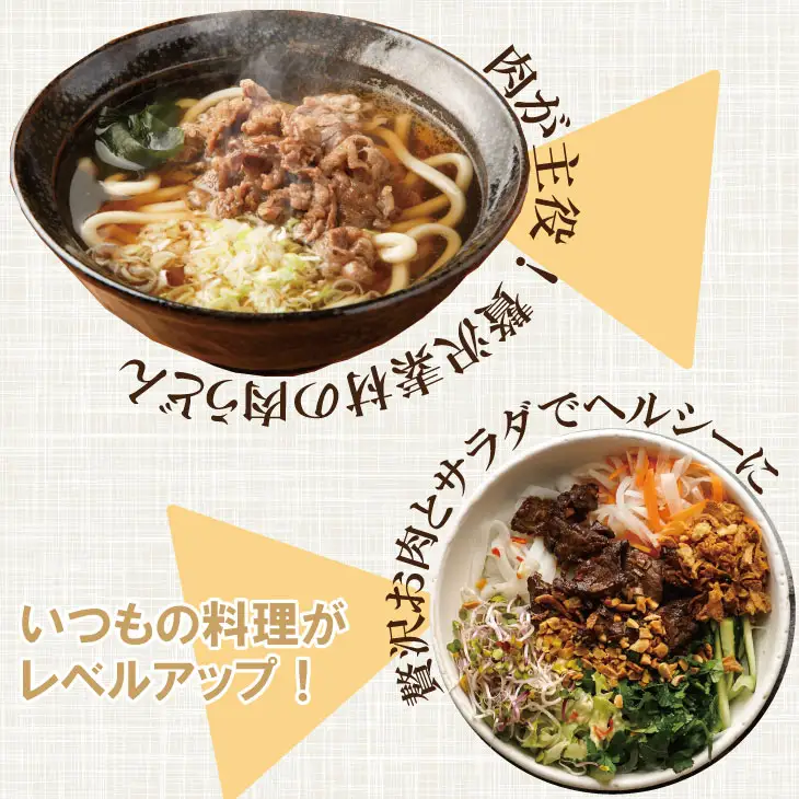 佐賀産和牛 切り落とし（1,000g）切り落とし B180-011
