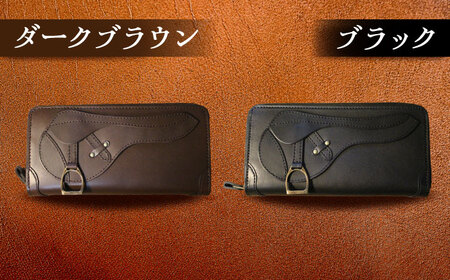 【選べるカラー】鞍型 ラウンドファスナー ロングウォレット [BIAU079] 長財布 レザー