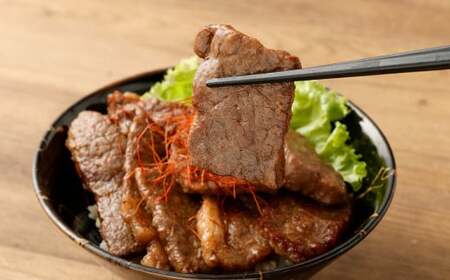 髙﨑牛 切り落としカルビ 400g 国産 和牛 黒毛和牛 牛 牛肉 切り落とし カルビ 肉 炒め物 AS-2234