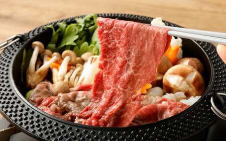 髙﨑牛 すき焼きしゃぶしゃぶ 400g 国産 和牛 黒毛和牛 牛 牛肉 すき焼き しゃぶしゃぶ 肉　AS-4110