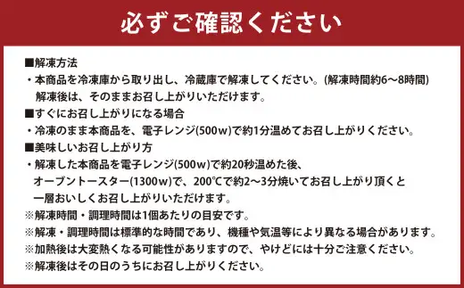 花畑牧場 北海道・十勝 もちもち食感のコーンパン 5個入×9箱 計45個 十勝スーパースイートコーン とうもろこし トウモロコシ コーン パン 冷凍 [002-0032]