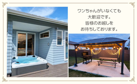 宿泊補助券 関東 千葉 コースタルブリス作田ビーチ 60000円分 一棟貸し 貸別荘 ペットと泊まる 宿泊券 宿泊 旅行 旅行券 利用券 トラベル クーポン ホテル券 ギフト券 ギフト チケット ホテル 旅館 千葉県 九十九里町 九十九里