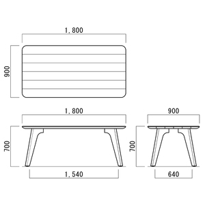 【八木沢木工】LEAF dining table (リーフダイニングテーブル)大（BR-110）