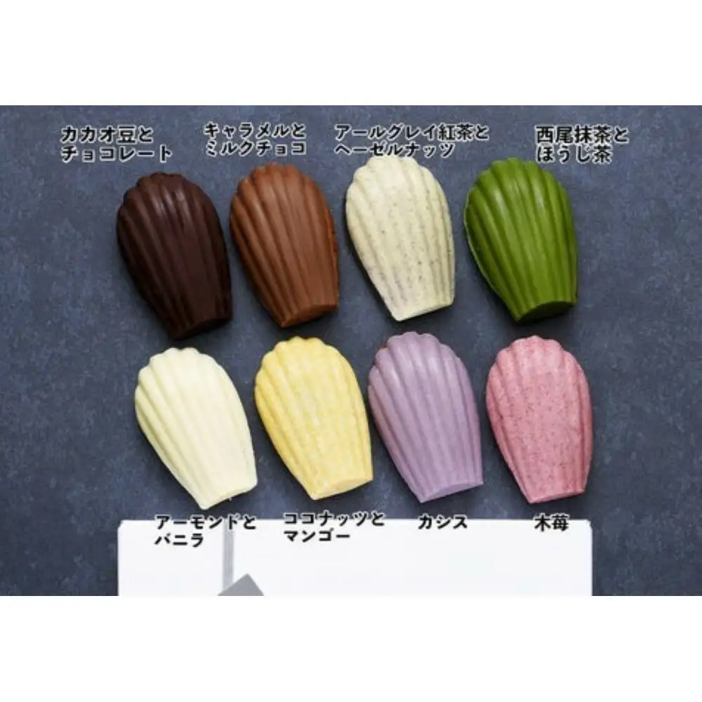 -洋菓子2点セット- 花びらのような6色のチョコレート【ミルティペタル】と、可愛い全8種類【マドレーヌグラデーション詰め合わせ】＜福岡市＞ | 菓子 おかし スイーツ デザート 食品 人気 おすすめ 送料無料