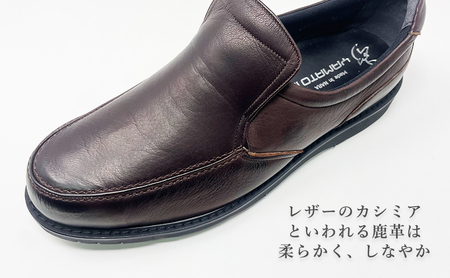 倭イズム ( ヤマトイズム ) 鹿革 4E シューズ 紳士靴 YAN221 （ ダークブラウン） 【 ファッション 靴 シューズ 革製品 革靴 】 【 お洒落 レザーシューズ やわらかい 快適 履き心地 】 BN003 25.5cm