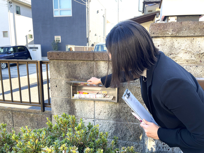 [あんしん空き家管理] 巡回サービス年2回・外からの見回りプラン｜空き家 空家 杉戸 不動産 郵便物 ゴミ みまわり [0598]