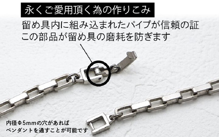 幅4mmボックス / チタンネックレス / SQUARE CORNER / 中折れ留め具 【45cm】 チタン製 【ネックレス チェーン アクセサリー おしゃれ つけっぱなし 軽量】 [L-20302_01]