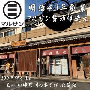 【化粧箱入り】素材にこだわりました！厳選博多牛もつ鍋セット2人前(国産牛もつ使用)