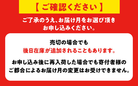 遊食豚彩 いちにぃさん そばつゆ仕立黒豚しゃぶ 4人前【 6月出荷 】 K007-001_06 肉 豚肉