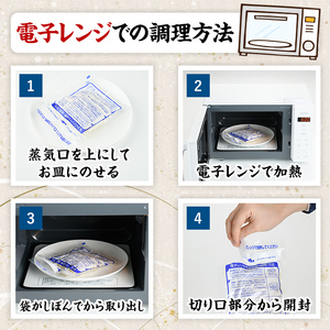 うどん食べ比べセット(6食) うどん 肉うどん 軟骨うどん 麺 めん処ふくなが 地元の味 冷凍 自動販売機 饂飩 牛肉 豚肉 なんこつ 麺類 【福永食品】akn005-09